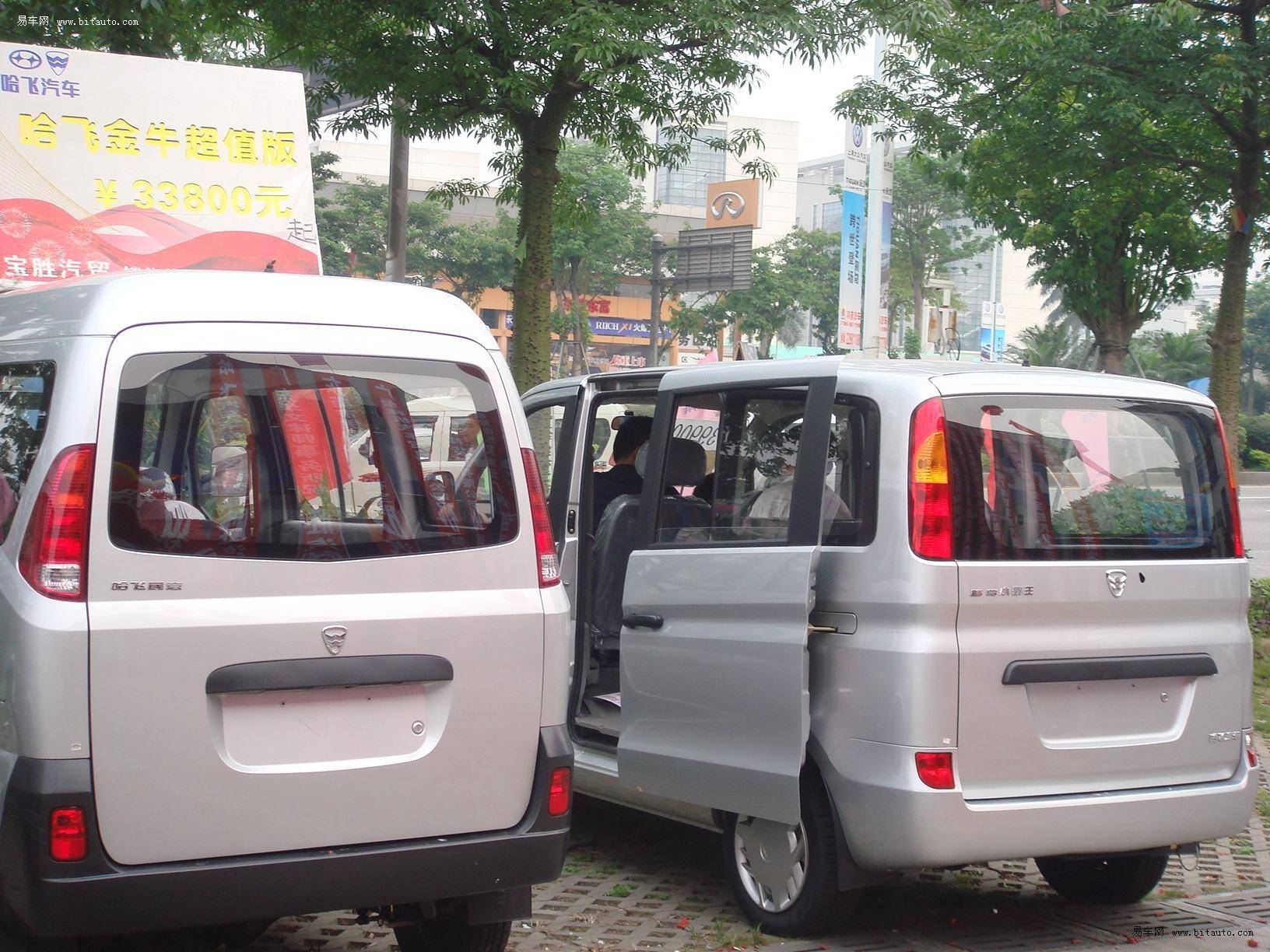 资产九千万负债77亿，面包车之王卖股权自救，有人称它废物利用