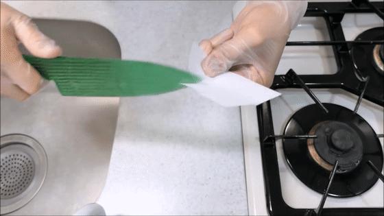 指甲盖做钻戒,日本男子收集指甲制成求婚戒指