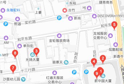 广东惠州服装批发市场在哪里,2023年服装批发销售年终总结