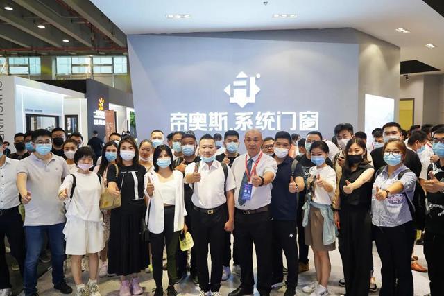 科智生活,无限未来,帝奥斯门窗2021广州建博会释放强大势能
