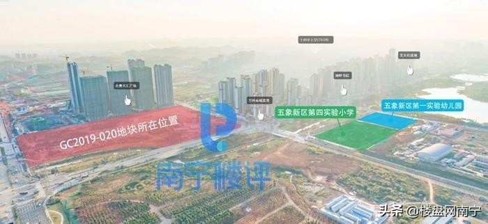 南宁楼面地价最高的楼盘,南宁哪个楼盘楼面价便宜