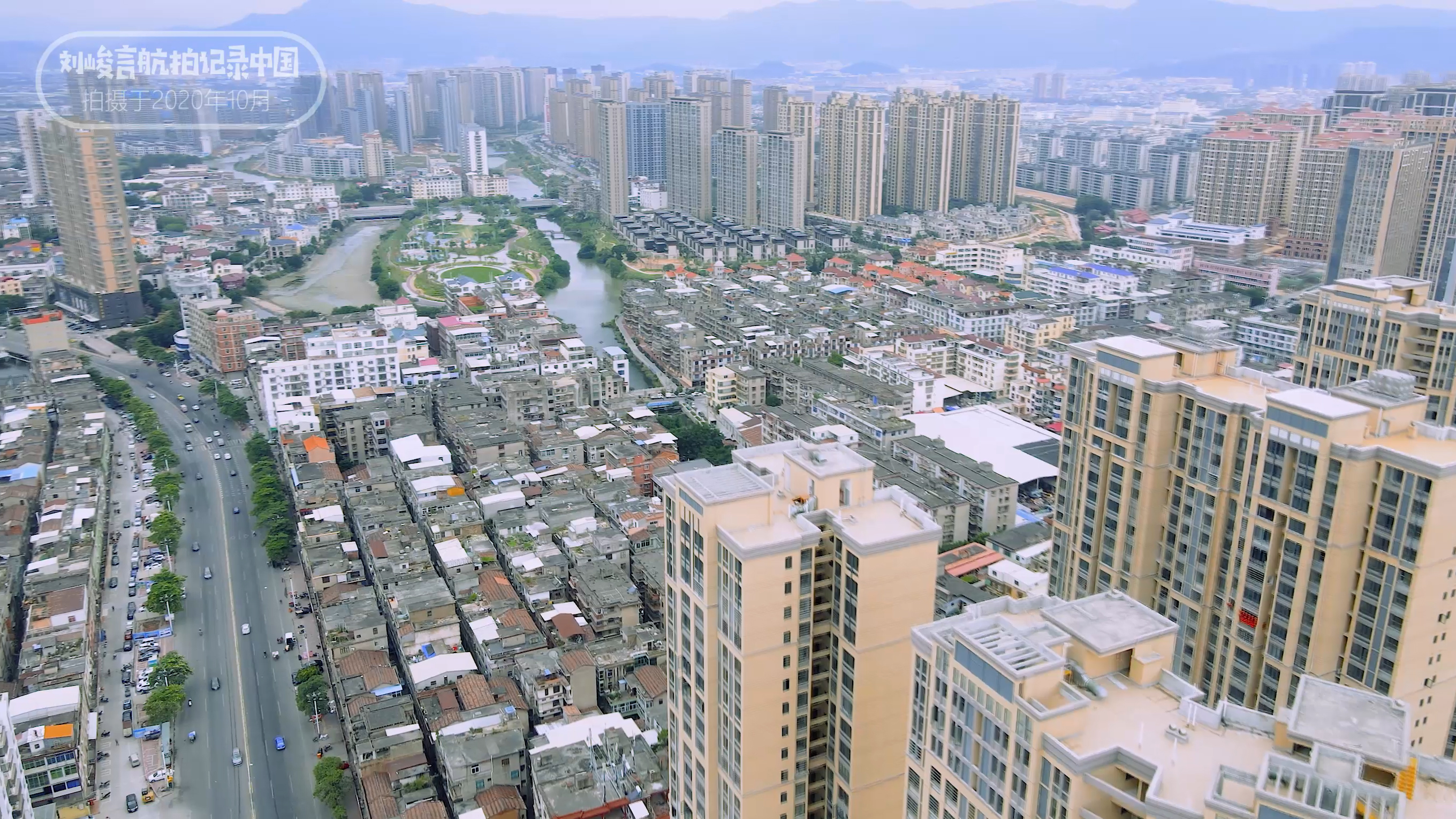 莆田市涵江区的未来发展,莆田市涵江区未来的发展