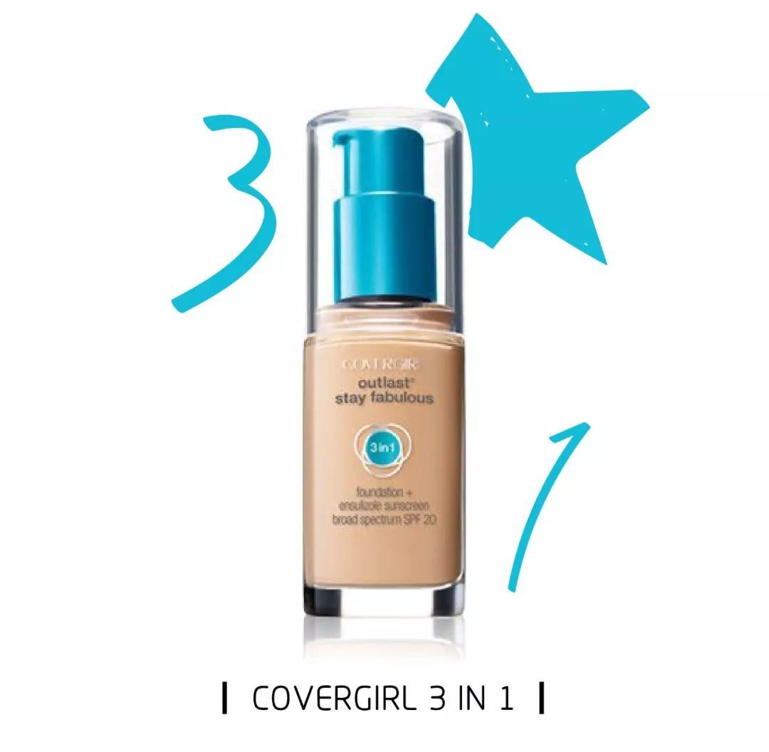 600元粉底液推荐,粉底液60元左右大牌