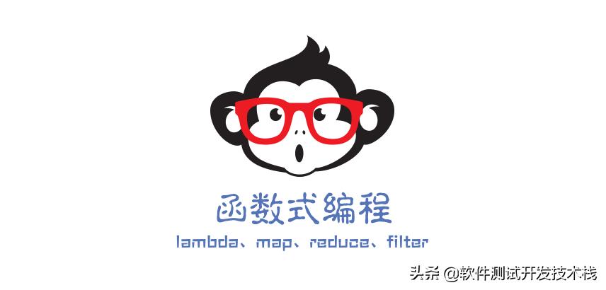 pythonfiltermapreduce作用,python怎么用lambda创建匿名函数