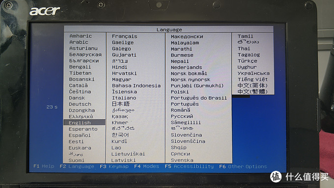 拯救老笔记本的系统叫什么,以前的老笔记本装极简系统