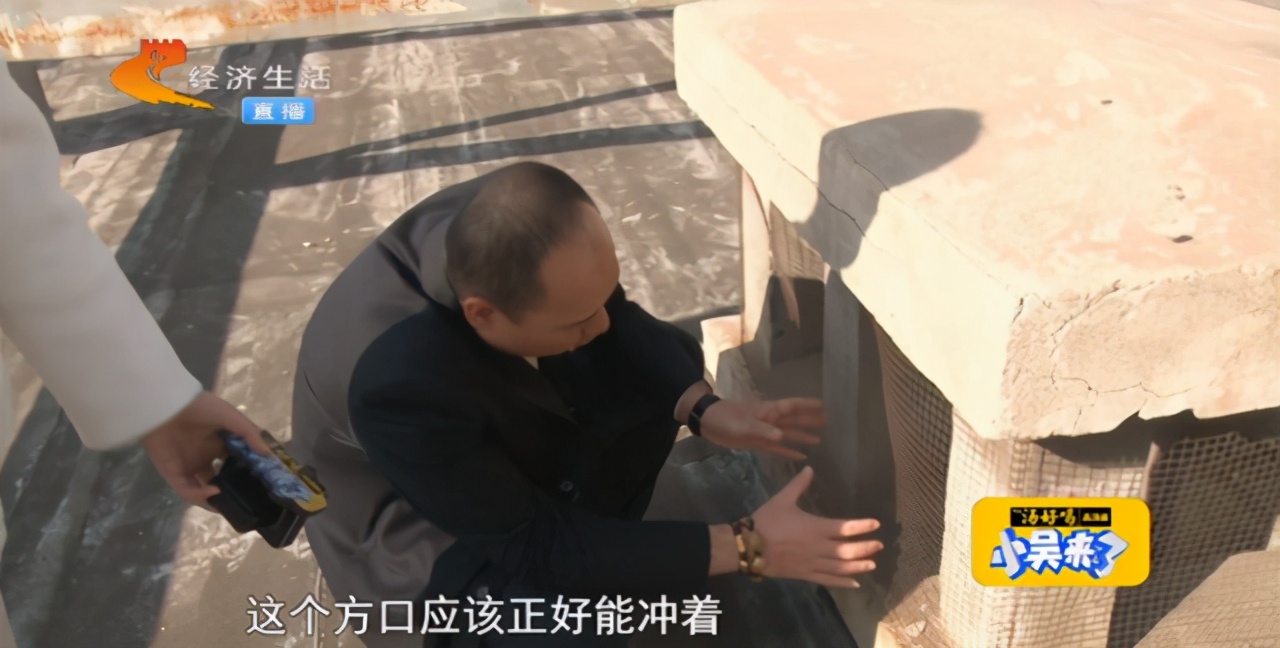 唐山橡树湾贰号院问题,唐山橡树湾小区最新事件