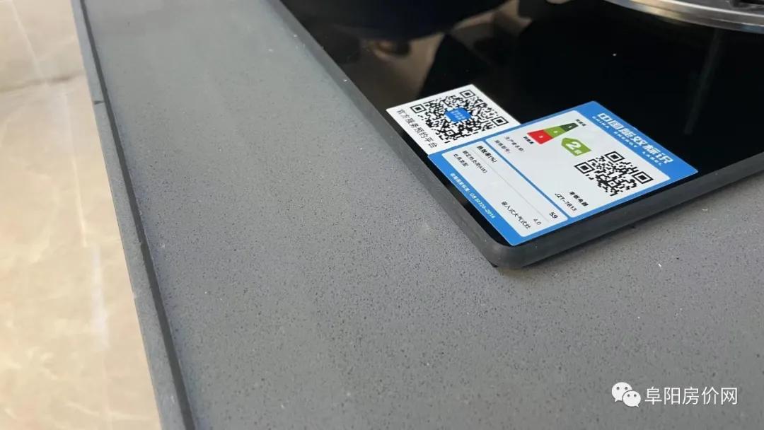 保利精装交付品质,保利高端改善楼盘交付实拍