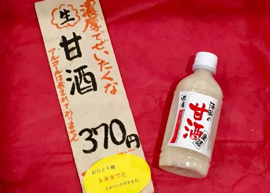 没喝过董酒就不算懂酒吗,日本福冈酒