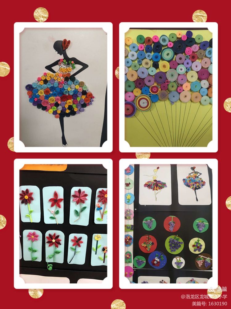 养成教育十二校联盟活动——暨龙城双语小学2020年现场会