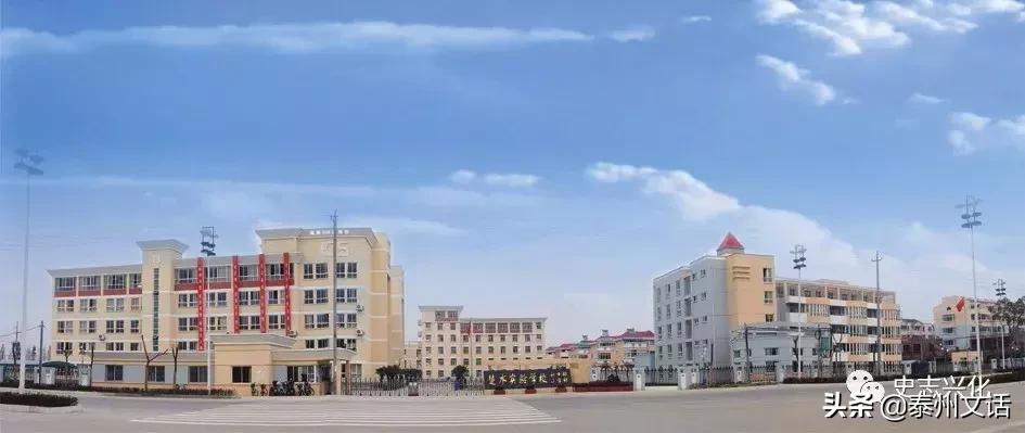 开学了一起去看看热闹的校园,兴化市所有高中一览表