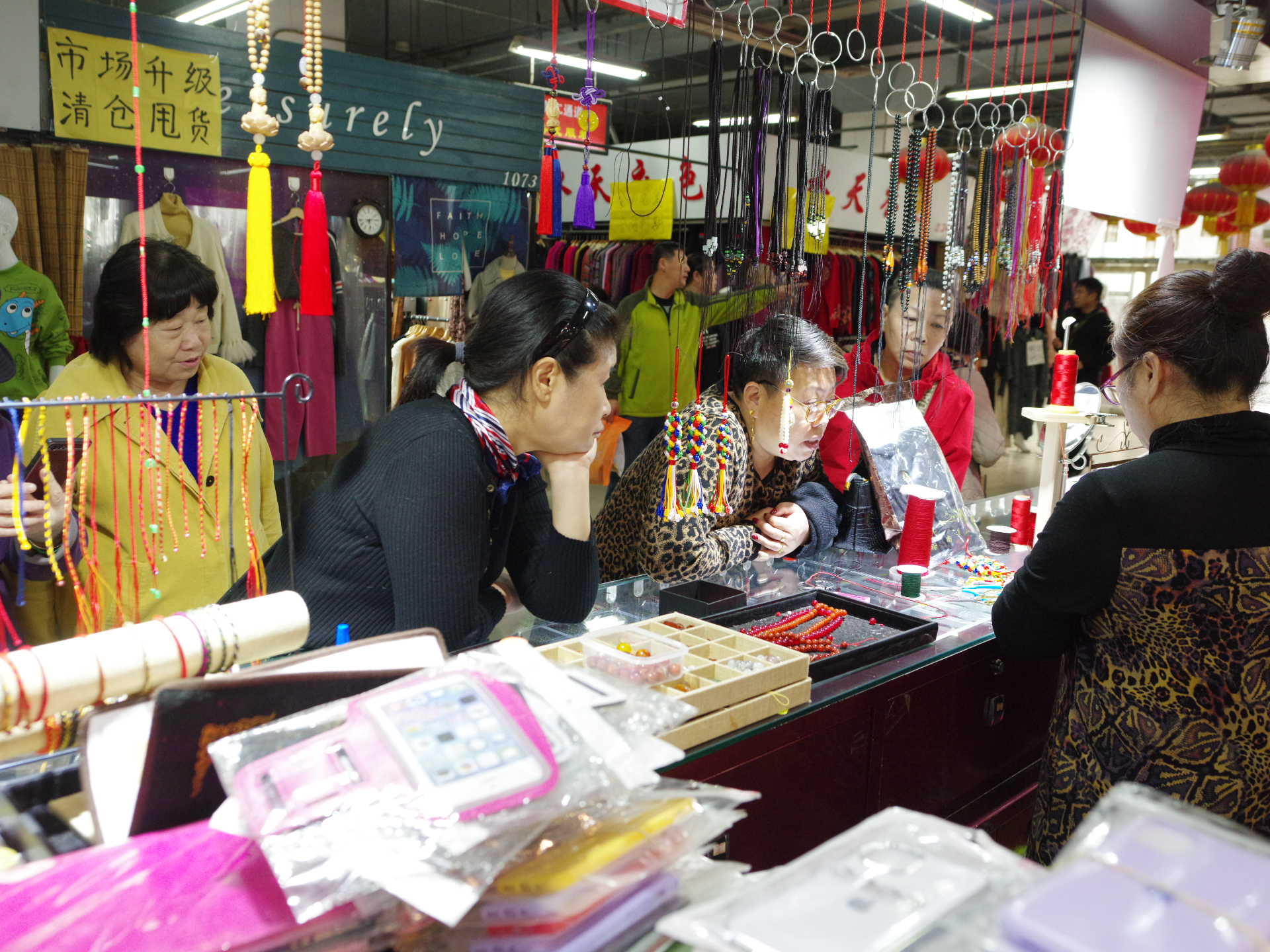 天通尾货商城改造规划,天通尾货抖音团购套餐