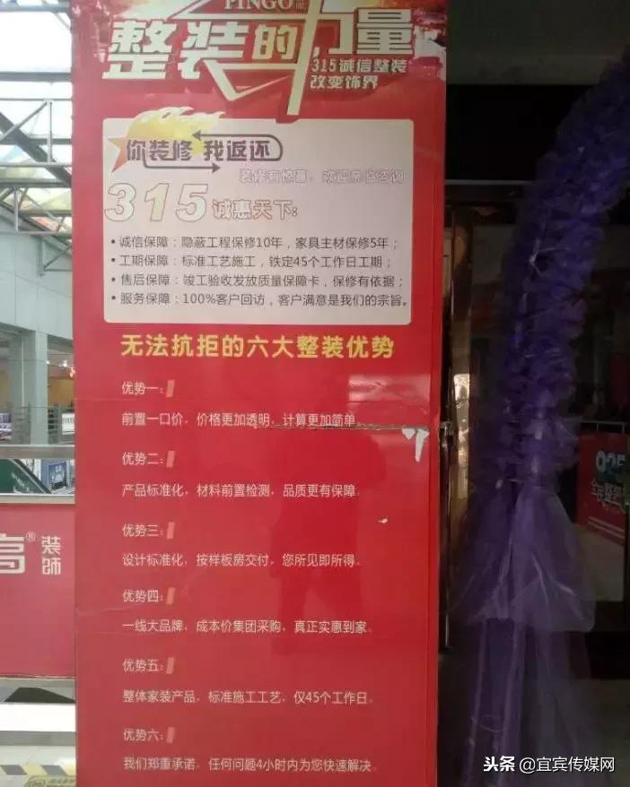 卷款3500万跑路公司注销,卷款600多万跑路怎么判