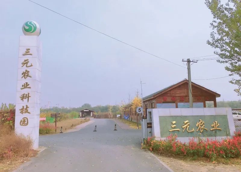 农垦产品有哪些,中国农垦集团旗下品牌