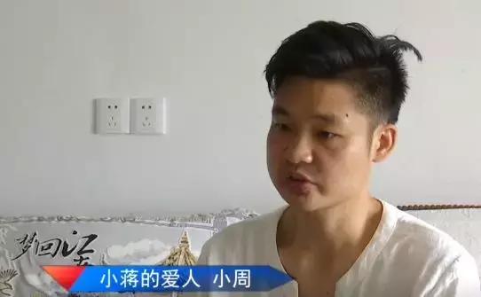 女子赌博输数万元报警称遇诈骗,贵阳女子赌博输钱被骗4次