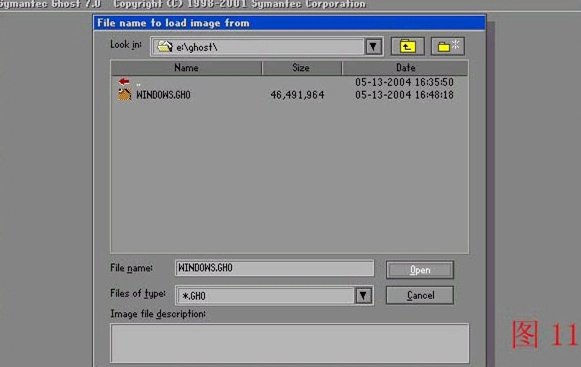 联想笔记本电脑ghost重装系统,怎么用ghost重装电脑系统