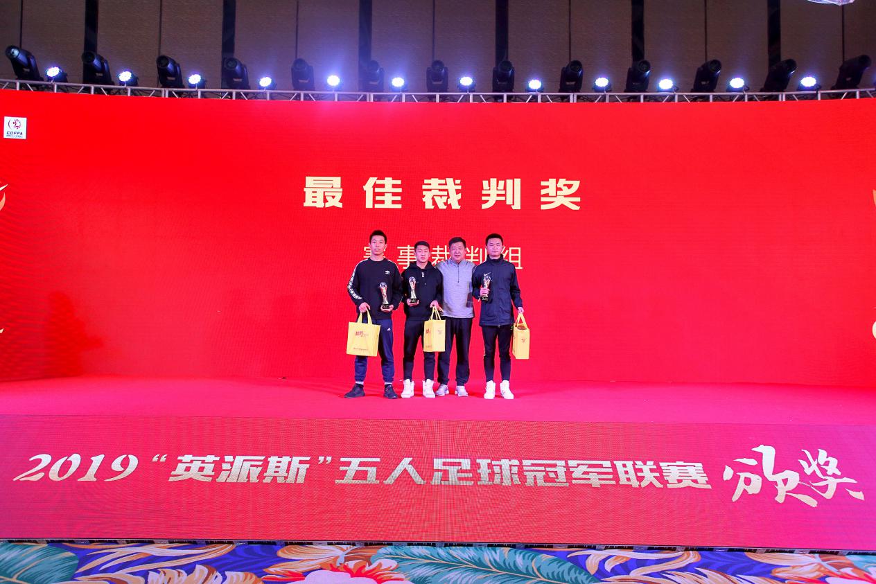 英冠联赛赛程赛果2022,英冠联赛比赛结果