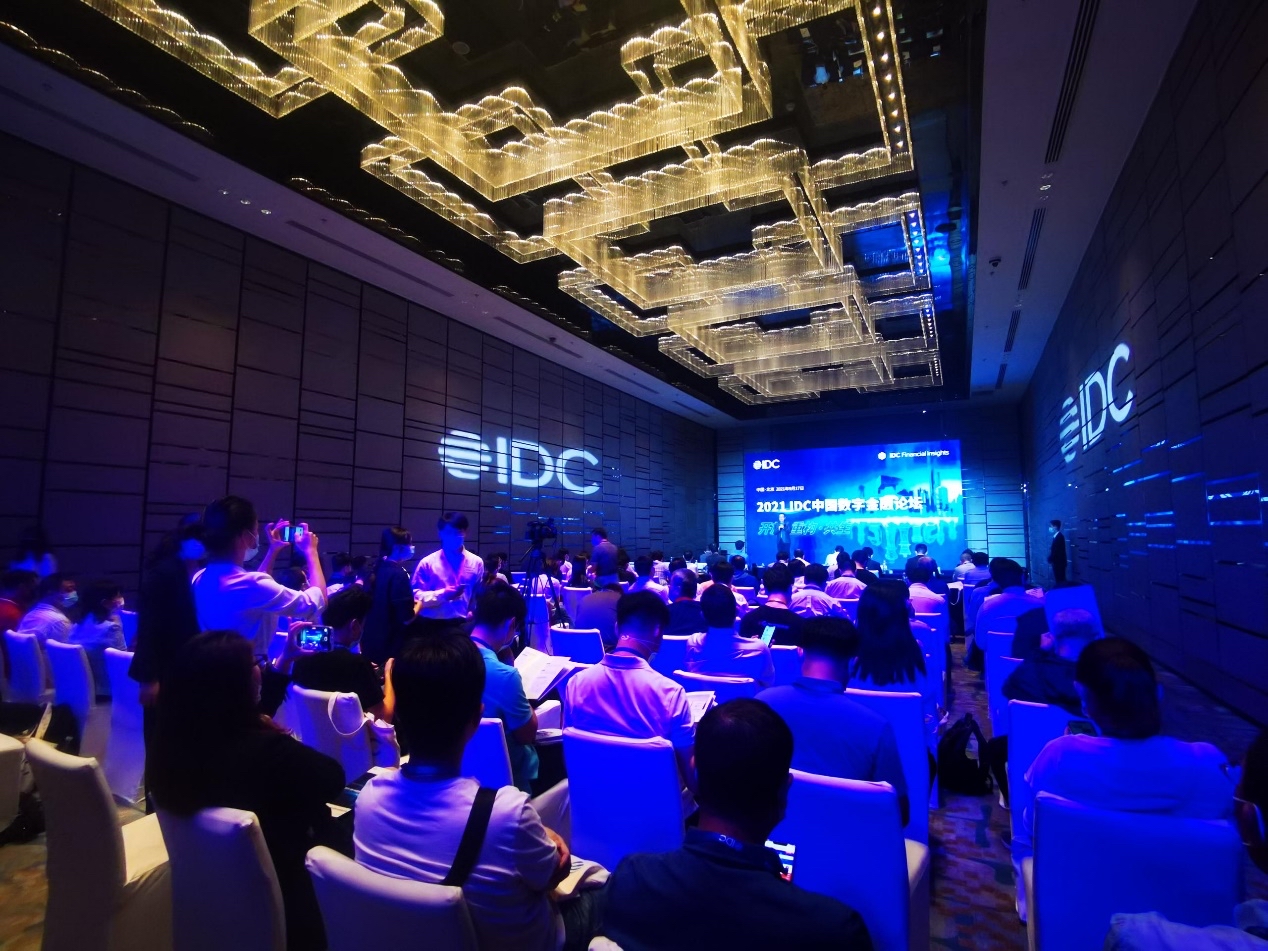 川内首家！新希望金融科技荣获“2021IDC中国Fintech50强”