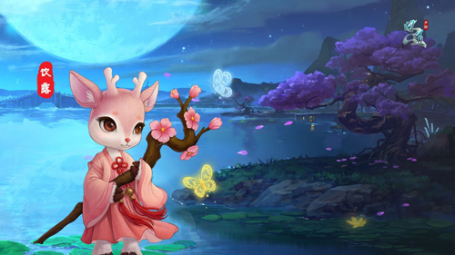 问道手游周年宠点化羽化需要多少,问道手游周年纪念宠瑞兽强化上限