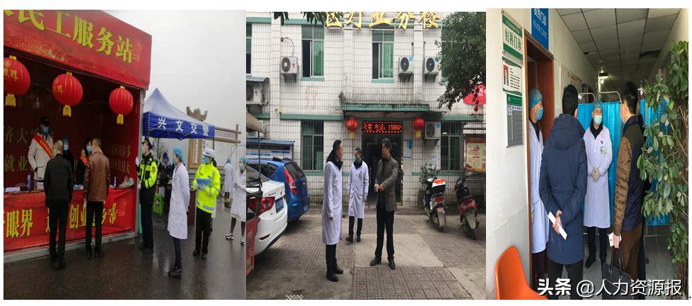 党旗飘扬坚守一线抗击疫情图片,让党旗飘扬在抗击疫情第一线