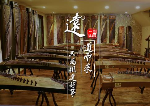 宏声古筝买什么型号好,张家界原装宏声古筝价格一般多少