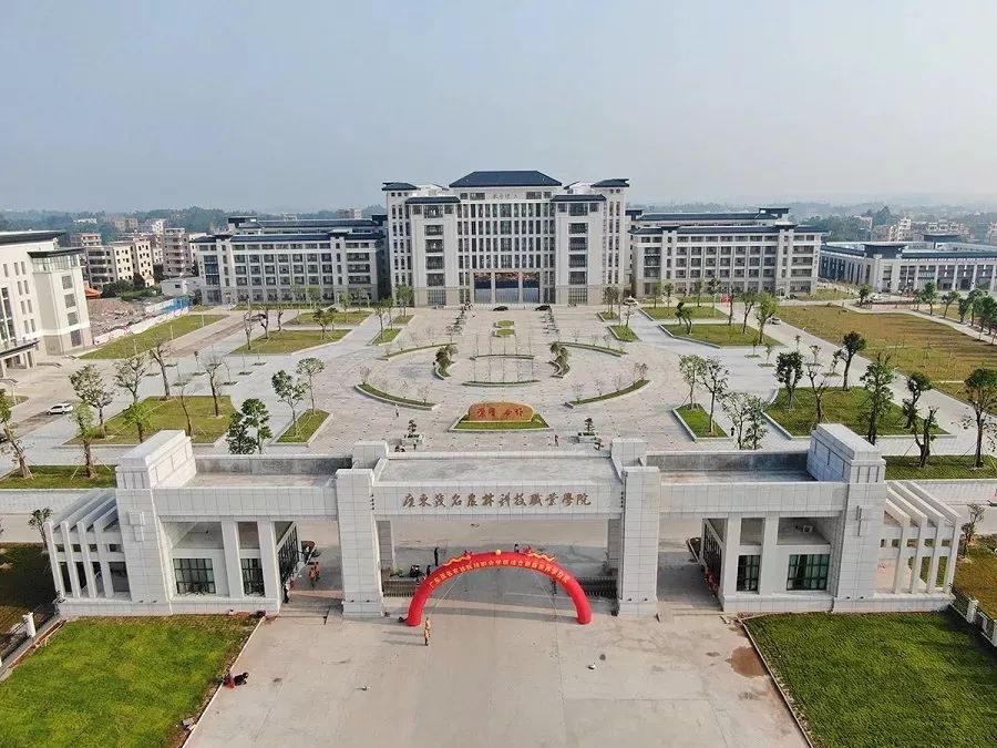 疑问？广东最年轻的大学！真的很差吗？