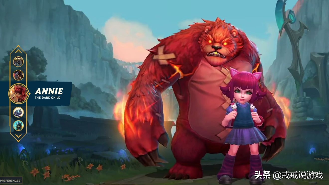 英雄联盟手游最新版本峡谷奖励,英雄联盟手游新号会赢多少把