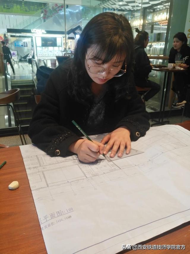 西铁人物志|专业负责人刘茜专访