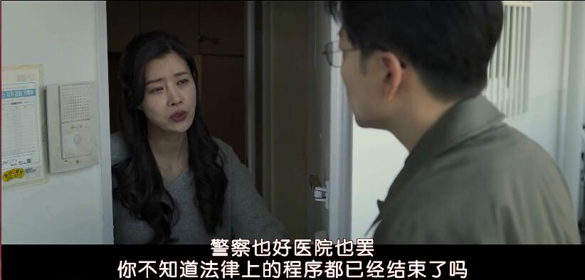 韩国电影小男孩儿被家暴,韩国小委托人真实事件详情结局