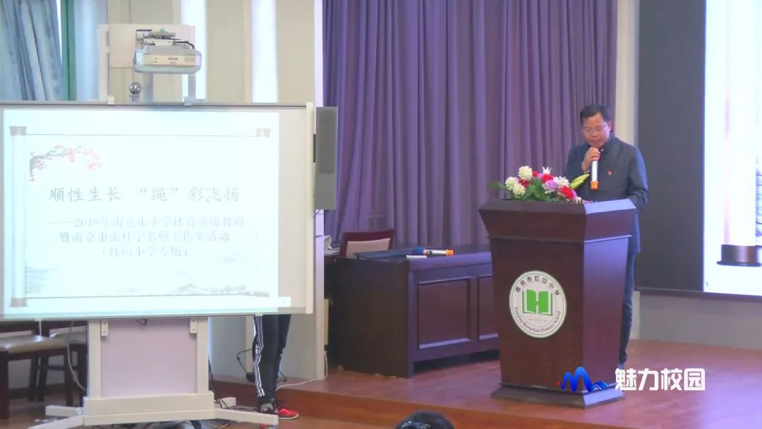 小学体育各水平教学计划,小学体育跨学科教学课