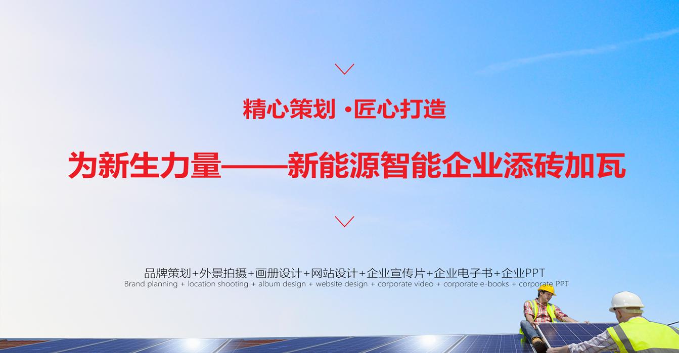 深圳市酷雅设计,酷雅设计