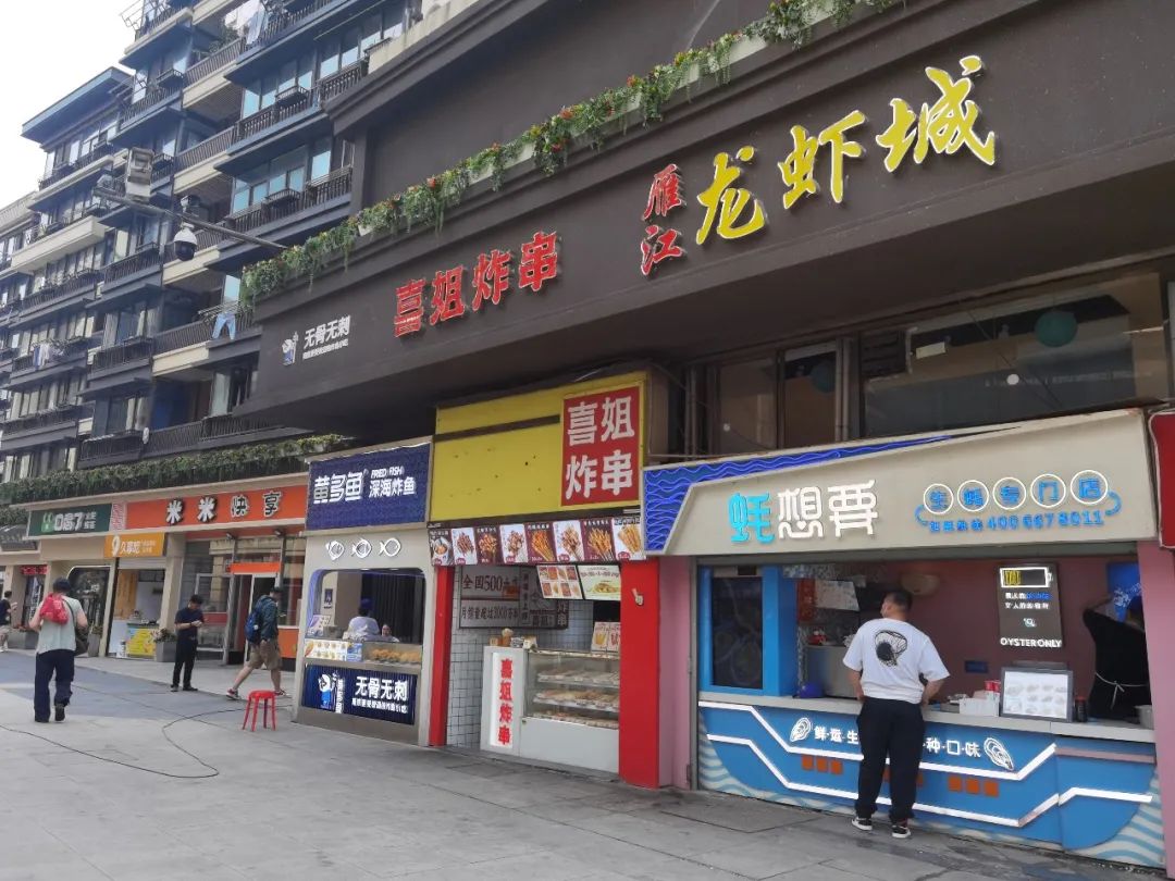 苦等三个月路终于修好了,苦等多年才回家