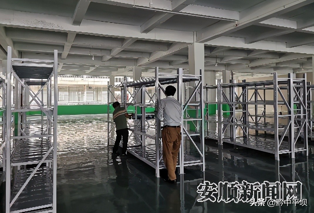 安顺市六大机遇,安顺工矿商贸三年攻坚行动