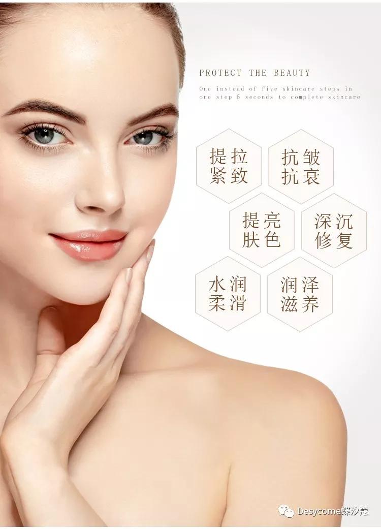 如何减少脸上的胶原蛋白,锻炼身体脸上胶原蛋白会流失吗