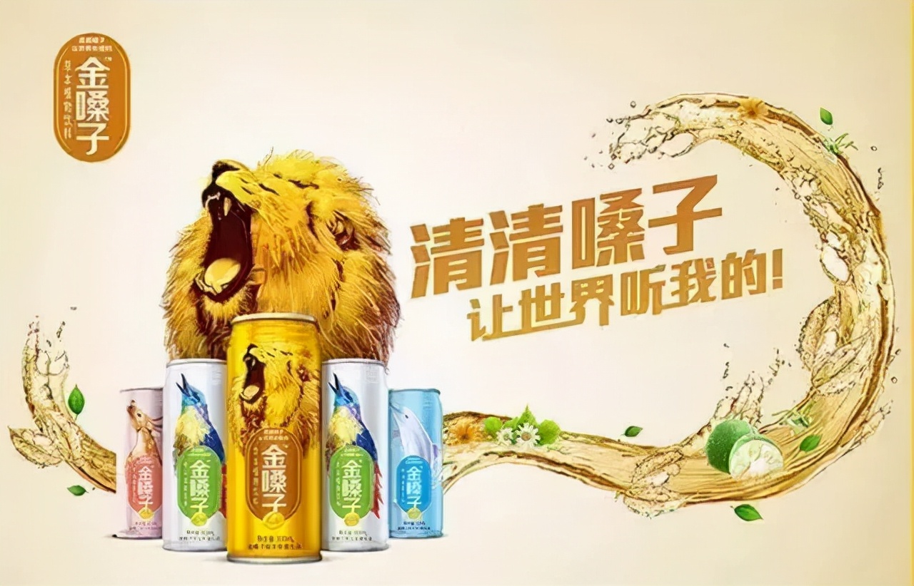 砸工厂,骗明星代言!最会赖账的女老板,亲手毁了民族品牌