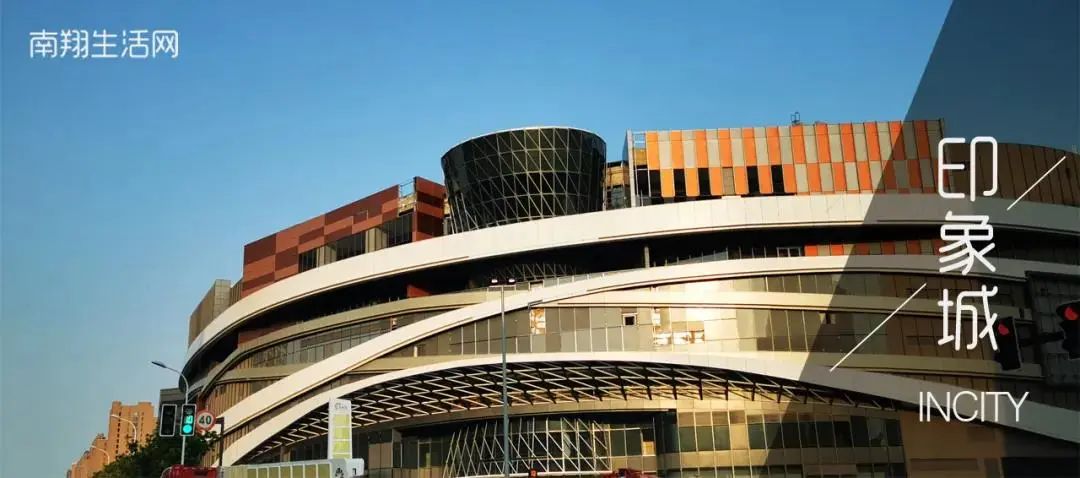 上海最新有哪些商场正在建设,上海2023年要开业的商场有哪些