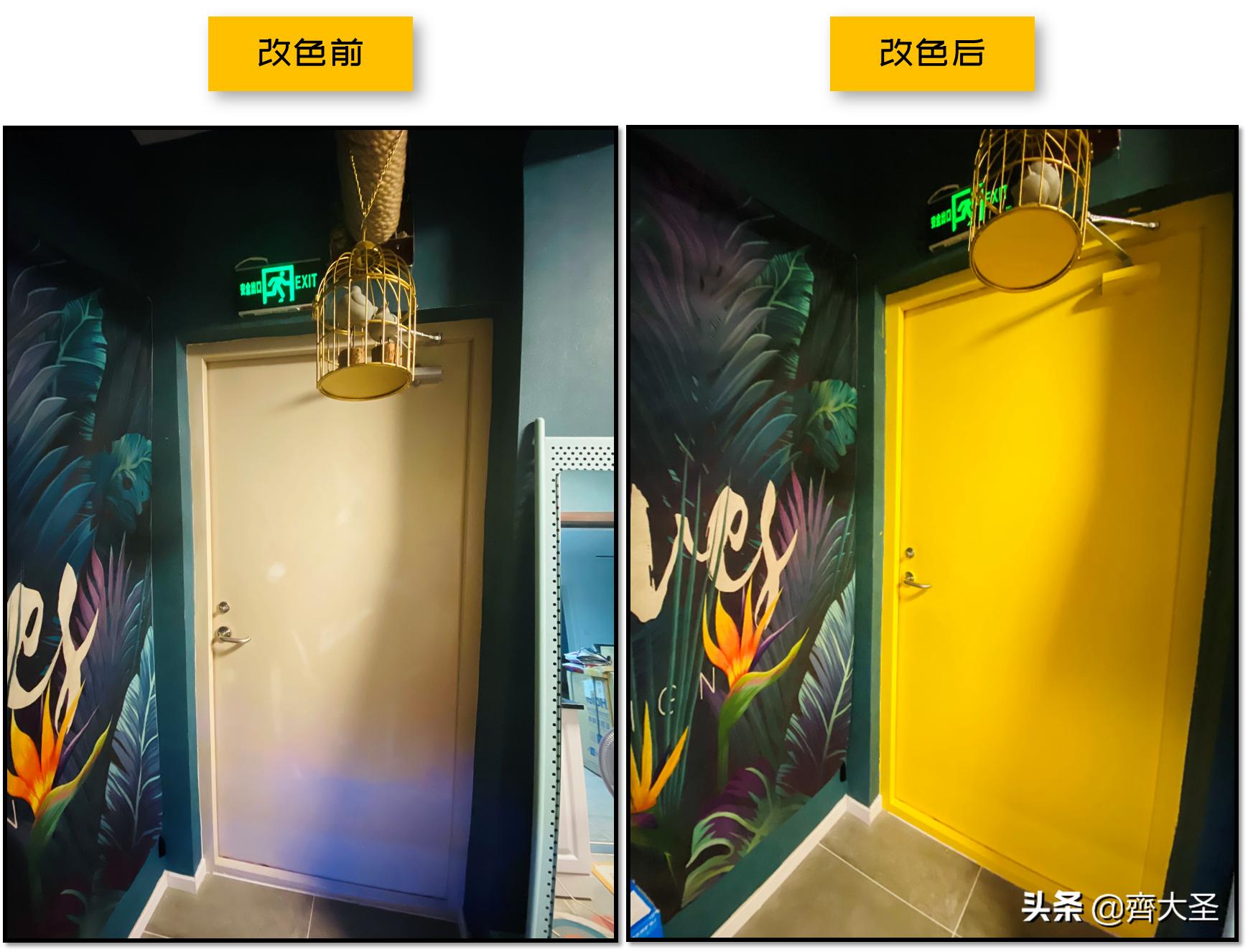 门套改色刷漆好还是贴膜好,入户门刷漆改色能用几年