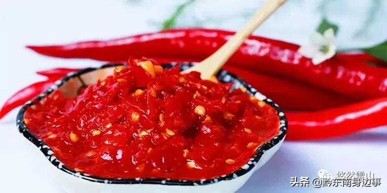 又香又辣的下饭神器,下饭神器辣椒酱贵州辣子鸡