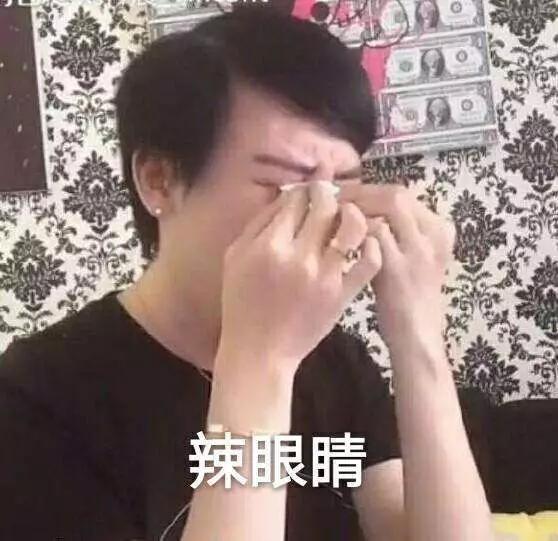 完美击败baby，台湾嫩模8小时换头，这20万花得太值了