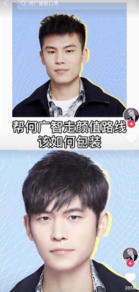 拯救娱乐圈的紫微星：从希望和幻灭之间，只用了一秒的时间