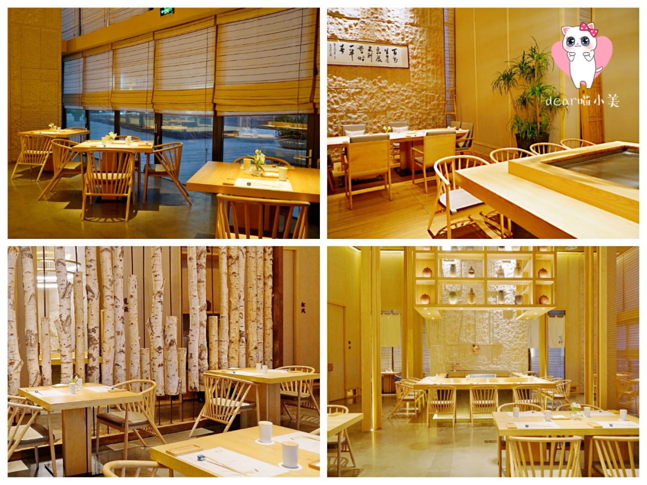 厦门鄙视链,厦门顶级日料排行榜