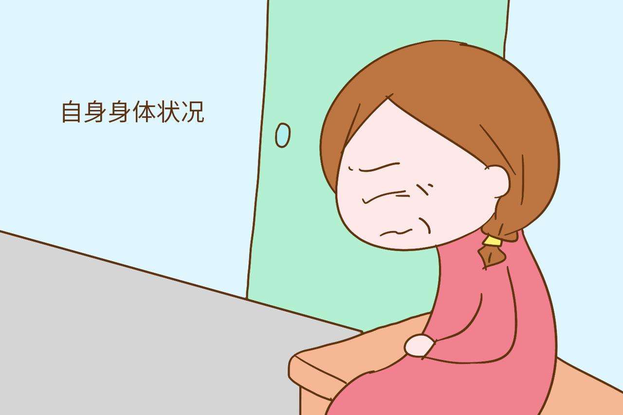 剖宫产不够一年就怀孕了怎么办,剖宫产后一年又怀孕