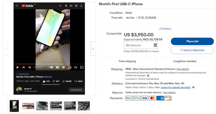 新iphone将改usb-c接口意味着什么,iphone改装type-c接口