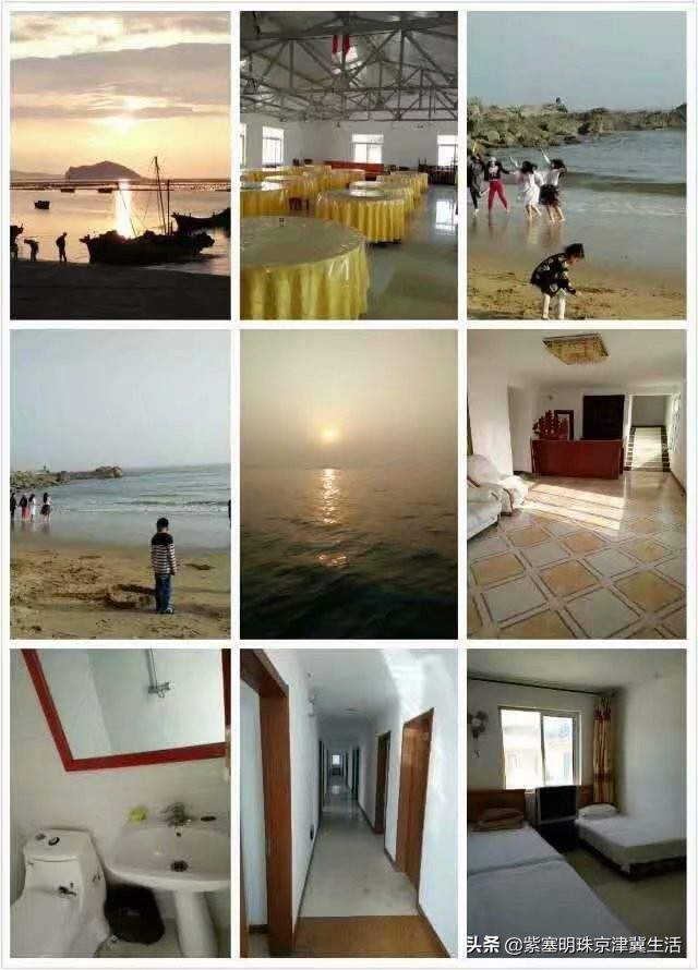 大连哈仙岛民宿三餐,大连哈仙岛民宿客栈