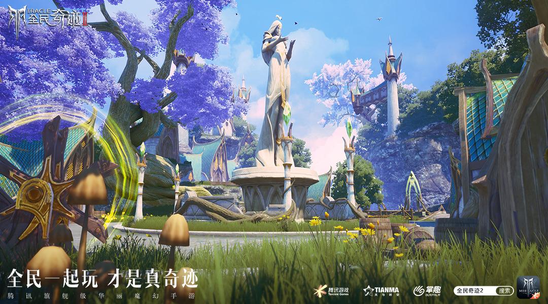 虚幻4引擎重置画面 (全民奇迹虚幻4)