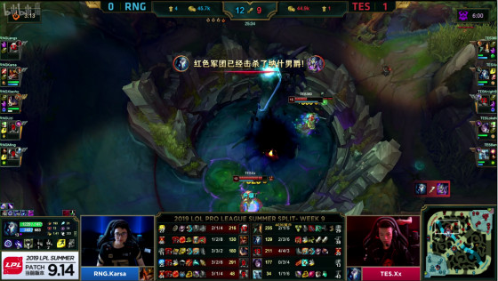 英雄联盟s8rng比赛回放,rng春决贾克斯