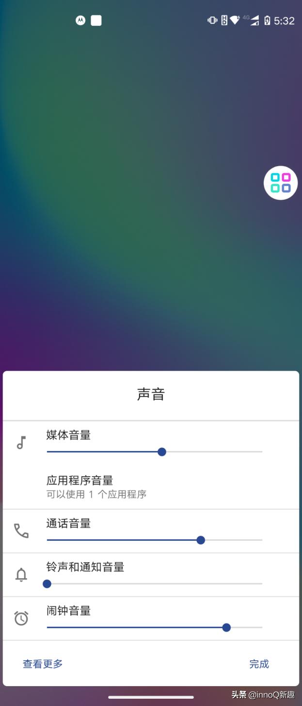 motorolaedges换屏,motorolaedges简单入手体验