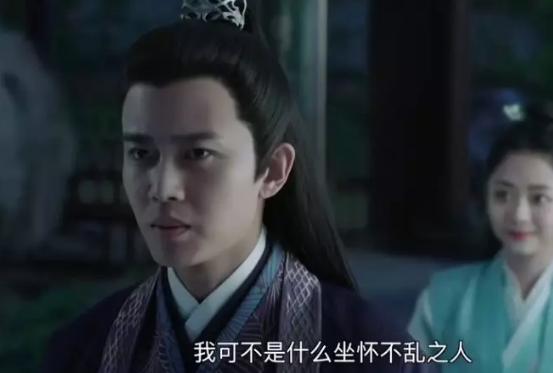 宋茜谭松韵任嘉伦李现千玺,许光汉宋威龙视频通话模板