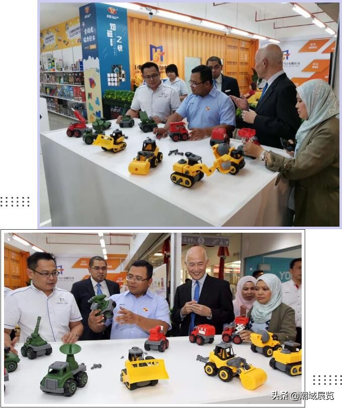 2023年马来西亚国际企业博览会,马来西亚国际博览中心最新展会