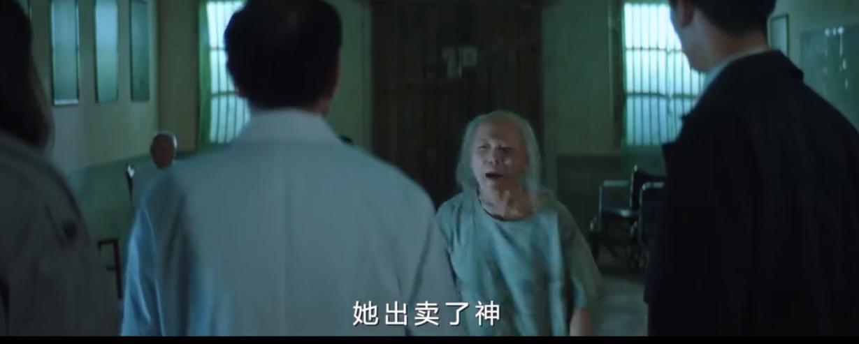 国产冷门奇幻电影,国产女主颜值超高的电影