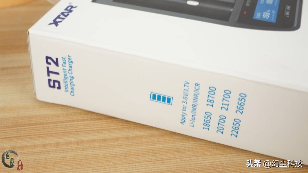 xtar18650锂电池充电器使用说明,xtar18650锂电充电器